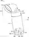 Fig. 01 - SMOKING DEVICE CONTAINER