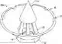 Fig. 01 - COLLECTION AND STORAGE DEVICE FOR ACCESSORIES AND OTHER ORGANIC OR NON-ORGANIC DISPOSABLES