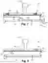 Fig. 08 - Aerosol provision device