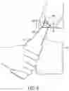 Fig. 06 - BEVERAGE POCKET OF AN APPAREL ARTICLE