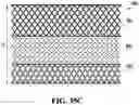 Fig. 44 - Helmets comprising additively-manufactured components
