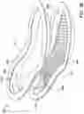 Fig. 03 - FOOTWEAR ARTICLES AND METHODS FOR PREPARING A FOOTWEAR ARTICLE