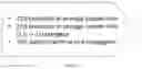 Fig. 02 - A METHOD FOR PROVIDING DECISION SUPPORT IN RELATION TO A PATIENT RECEIVING OXYGEN TREATMENT