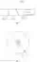 Fig. 08 - CRYOABLATION CATHETER
