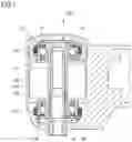Fig. 02 - Roller bearing