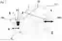 Fig. 02 - Adaptation system for oral appliance