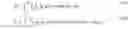 Fig. 02 - Light adjustable intraocular lens with a modulable absorption front protection layer