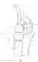 Fig. 02 - Elbow joint prostheses