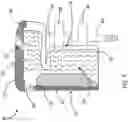 Fig. 05 - PROTECTIVE BOOT