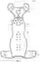 Fig. 03 - BACK SUPPORT SYSTEM