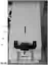 Fig. 44 - SHORT ARC, HIGH FREQUENCY CONSTANT PASSIVE MOTION MACHINES AND METHODOLOGIES