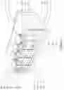 Fig. 04 - SPECIALIZED RACK WITH TOWER AND MEDICATION CONTAINER FOR FACILITATING MEDICATION-RELATED INFORMATION