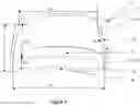 Fig. 04 - Silicone Protector for a Drinking Vessel