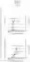 Fig. 09 - Film formulations containing dexmedetomidine and methods of producing them