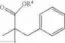 Fig. 41 - METHODS OF TREATING ORGANIC ACIDEMIAS