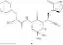Fig. 69 - Nitrile-containing antiviral compounds