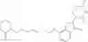 Fig. 216 - SULFUR-CONTAINING COMPOUND BASED ON GLUTARIMIDE SKELETON AND APPLICATION THEREOF