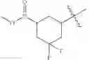 Fig. 22 - SULFUR-CONTAINING COMPOUND BASED ON GLUTARIMIDE SKELETON AND APPLICATION THEREOF