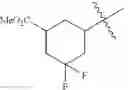 Fig. 23 - SULFUR-CONTAINING COMPOUND BASED ON GLUTARIMIDE SKELETON AND APPLICATION THEREOF