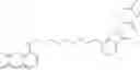 Fig. 252 - SULFUR-CONTAINING COMPOUND BASED ON GLUTARIMIDE SKELETON AND APPLICATION THEREOF