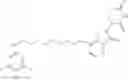 Fig. 255 - SULFUR-CONTAINING COMPOUND BASED ON GLUTARIMIDE SKELETON AND APPLICATION THEREOF