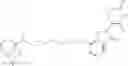 Fig. 285 - SULFUR-CONTAINING COMPOUND BASED ON GLUTARIMIDE SKELETON AND APPLICATION THEREOF