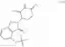 Fig. 29 - SULFUR-CONTAINING COMPOUND BASED ON GLUTARIMIDE SKELETON AND APPLICATION THEREOF