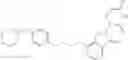 Fig. 400 - SULFUR-CONTAINING COMPOUND BASED ON GLUTARIMIDE SKELETON AND APPLICATION THEREOF