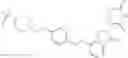 Fig. 412 - SULFUR-CONTAINING COMPOUND BASED ON GLUTARIMIDE SKELETON AND APPLICATION THEREOF
