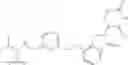 Fig. 433 - SULFUR-CONTAINING COMPOUND BASED ON GLUTARIMIDE SKELETON AND APPLICATION THEREOF