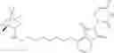 Fig. 46 - SULFUR-CONTAINING COMPOUND BASED ON GLUTARIMIDE SKELETON AND APPLICATION THEREOF