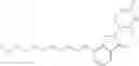Fig. 473 - SULFUR-CONTAINING COMPOUND BASED ON GLUTARIMIDE SKELETON AND APPLICATION THEREOF