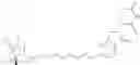 Fig. 517 - SULFUR-CONTAINING COMPOUND BASED ON GLUTARIMIDE SKELETON AND APPLICATION THEREOF
