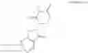 Fig. 569 - SULFUR-CONTAINING COMPOUND BASED ON GLUTARIMIDE SKELETON AND APPLICATION THEREOF