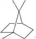 Fig. 572 - SULFUR-CONTAINING COMPOUND BASED ON GLUTARIMIDE SKELETON AND APPLICATION THEREOF
