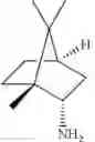 Fig. 576 - SULFUR-CONTAINING COMPOUND BASED ON GLUTARIMIDE SKELETON AND APPLICATION THEREOF
