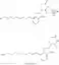 Fig. 604 - SULFUR-CONTAINING COMPOUND BASED ON GLUTARIMIDE SKELETON AND APPLICATION THEREOF