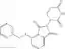Fig. 61 - SULFUR-CONTAINING COMPOUND BASED ON GLUTARIMIDE SKELETON AND APPLICATION THEREOF