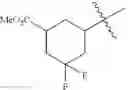 Fig. 643 - SULFUR-CONTAINING COMPOUND BASED ON GLUTARIMIDE SKELETON AND APPLICATION THEREOF