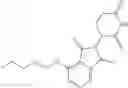 Fig. 68 - SULFUR-CONTAINING COMPOUND BASED ON GLUTARIMIDE SKELETON AND APPLICATION THEREOF