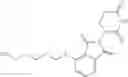 Fig. 71 - SULFUR-CONTAINING COMPOUND BASED ON GLUTARIMIDE SKELETON AND APPLICATION THEREOF