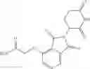 Fig. 75 - SULFUR-CONTAINING COMPOUND BASED ON GLUTARIMIDE SKELETON AND APPLICATION THEREOF