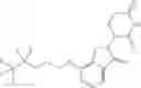 Fig. 76 - SULFUR-CONTAINING COMPOUND BASED ON GLUTARIMIDE SKELETON AND APPLICATION THEREOF
