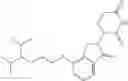 Fig. 90 - SULFUR-CONTAINING COMPOUND BASED ON GLUTARIMIDE SKELETON AND APPLICATION THEREOF