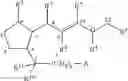 Fig. 21 - USE OF HEXOKINASE 2/MITOCHONDRIA-DETACHING COMPOUNDS FOR TREATING HEXOKINASE-2 (HK2)-EXPRESSING CANCERS