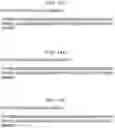 Fig. 40 - T-CELL MODULATORY POLYPEPTIDES AND METHODS OF USE THEREOF