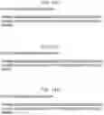 Fig. 43 - T-CELL MODULATORY POLYPEPTIDES AND METHODS OF USE THEREOF
