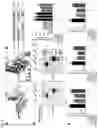 Fig. 20 - COMPOSITION FOR PREVENTING OR TREATING NEUROINFLAMMATORY DISORDERS, COMPRISING BEE VENOM EXTRACT AS ACTIVE INGREDIENT