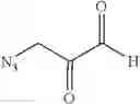 Fig. 38 - COMPOSITIONS AND METHODS RELATED TO TETHERED KETHOXAL DERIVATIVES