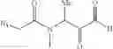Fig. 41 - COMPOSITIONS AND METHODS RELATED TO TETHERED KETHOXAL DERIVATIVES